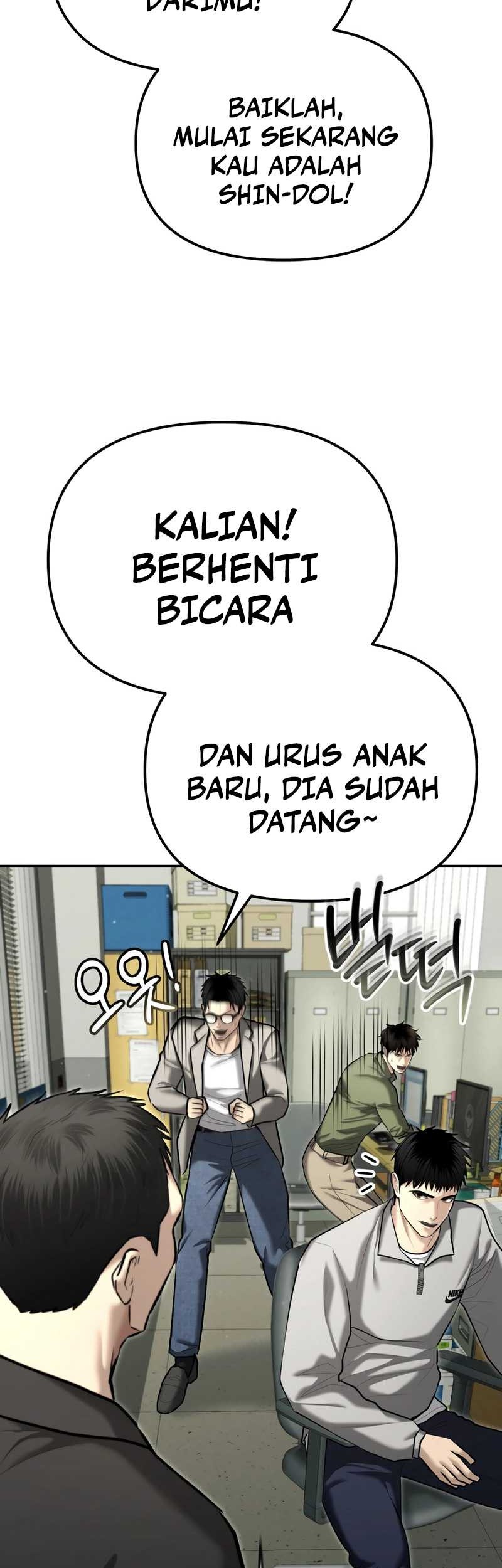 The Cop Is Too Strong Chapter 31 Gambar 27