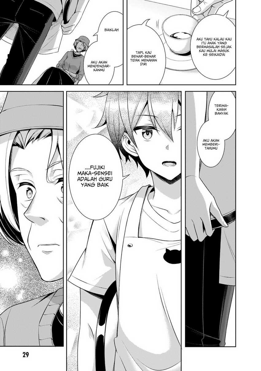 Boku no Kanojo Sensei Chapter 27 Gambar 30