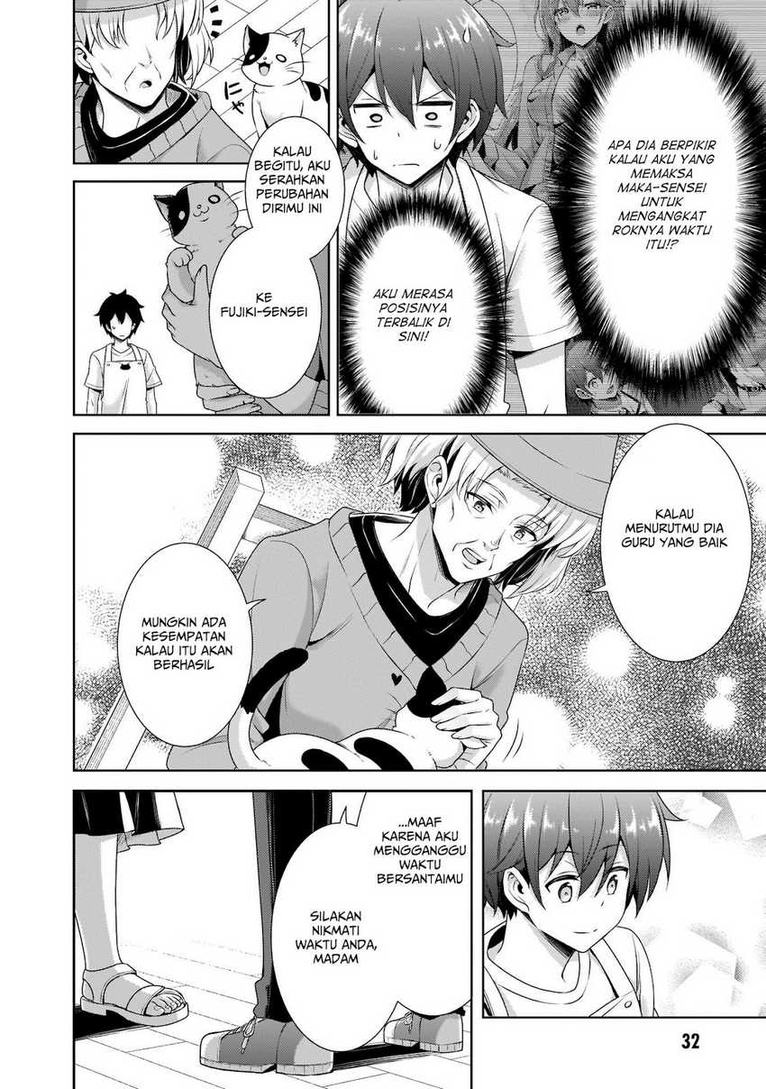Boku no Kanojo Sensei Chapter 27 Gambar 33