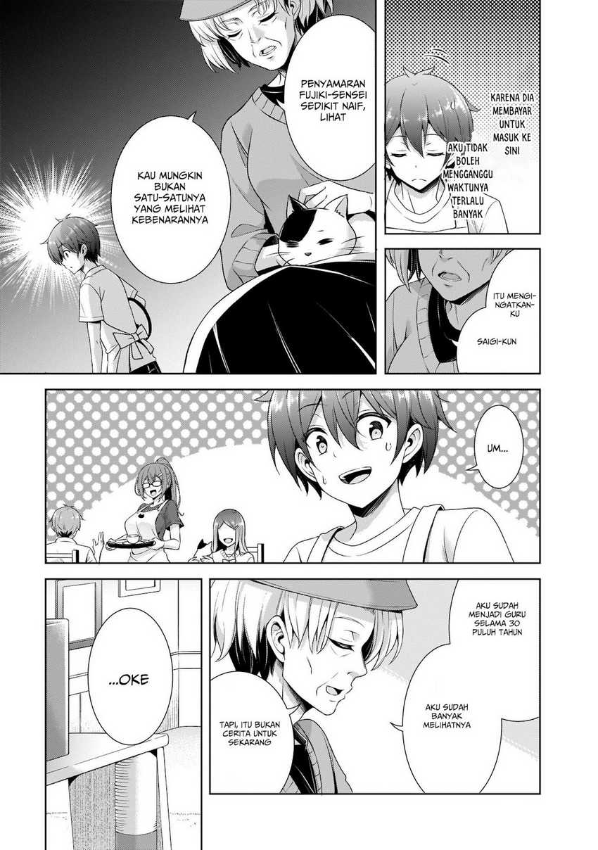 Boku no Kanojo Sensei Chapter 27 Gambar 34