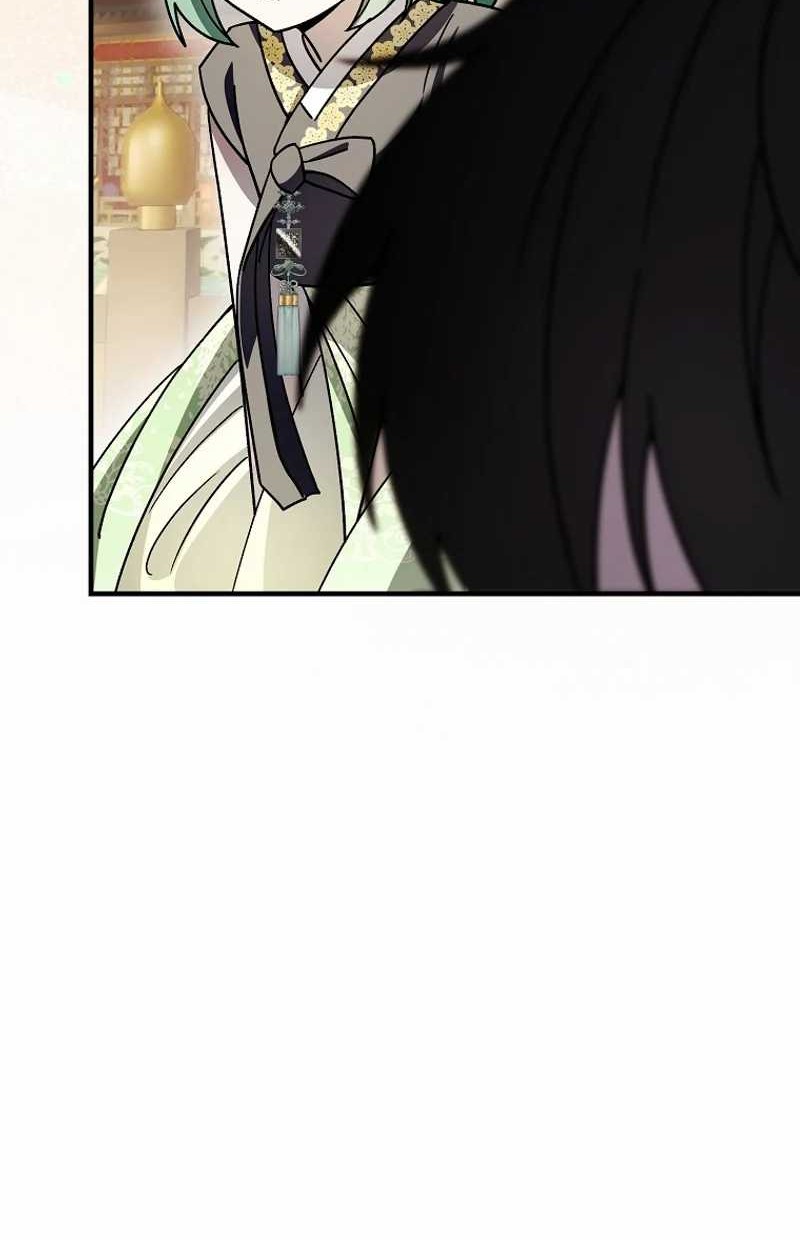 Surviving in a Romance Fantasy Novel Chapter 33 Gambar 20