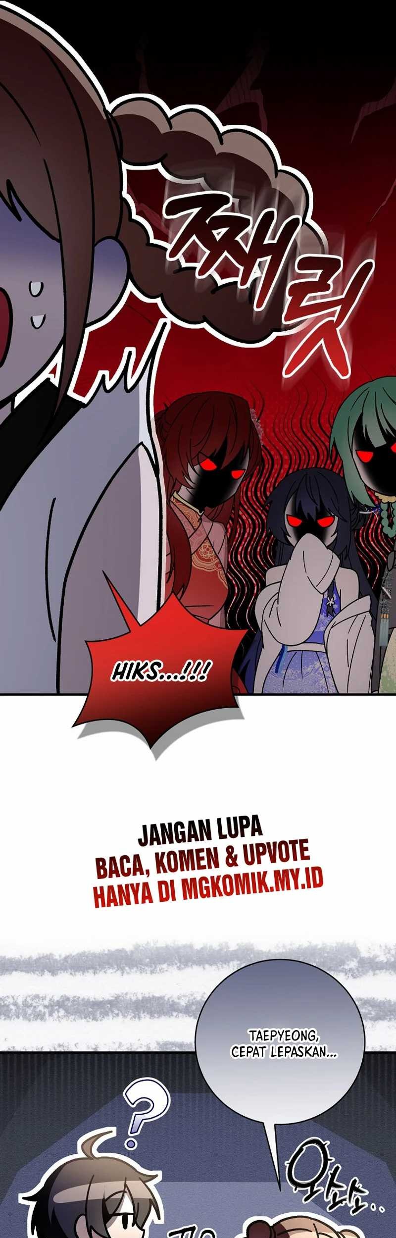 Surviving in a Romance Fantasy Novel Chapter 33 Gambar 23