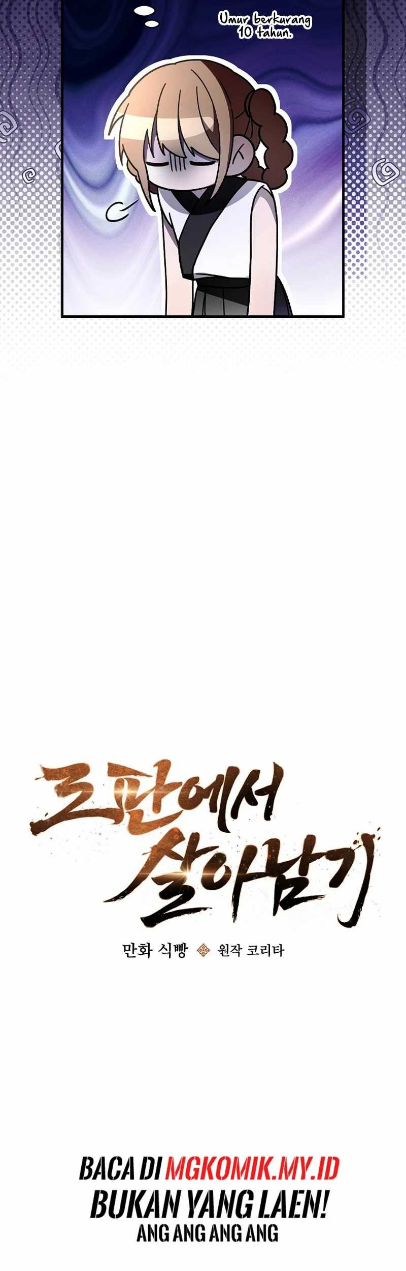 Surviving in a Romance Fantasy Novel Chapter 33 Gambar 25