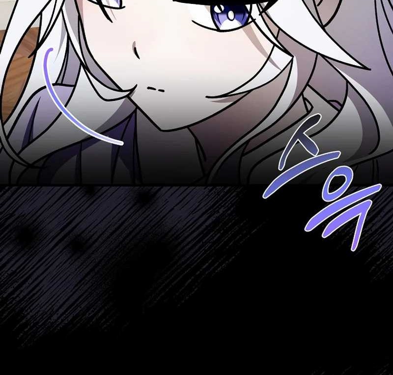 Surviving in a Romance Fantasy Novel Chapter 33 Gambar 55