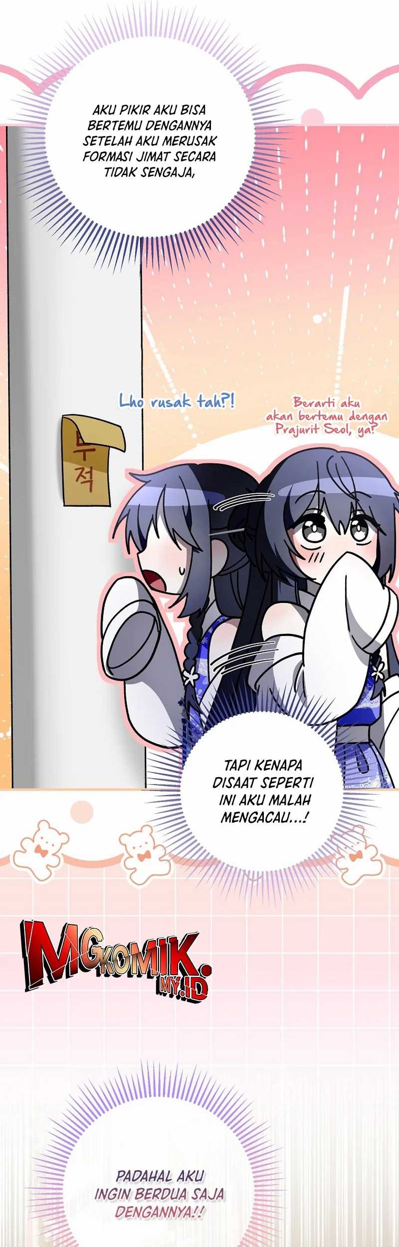 Surviving in a Romance Fantasy Novel Chapter 33 Gambar 10