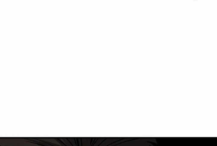 Killing Killer Chapter 82 Gambar 77