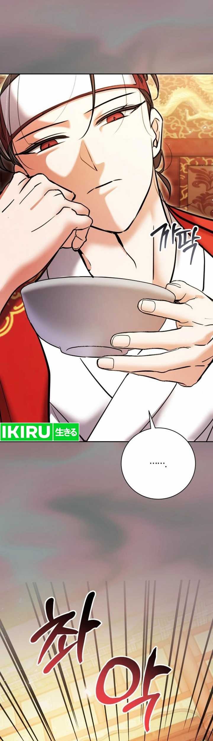 Genius Actor’s Aura Chapter 75 Gambar 19