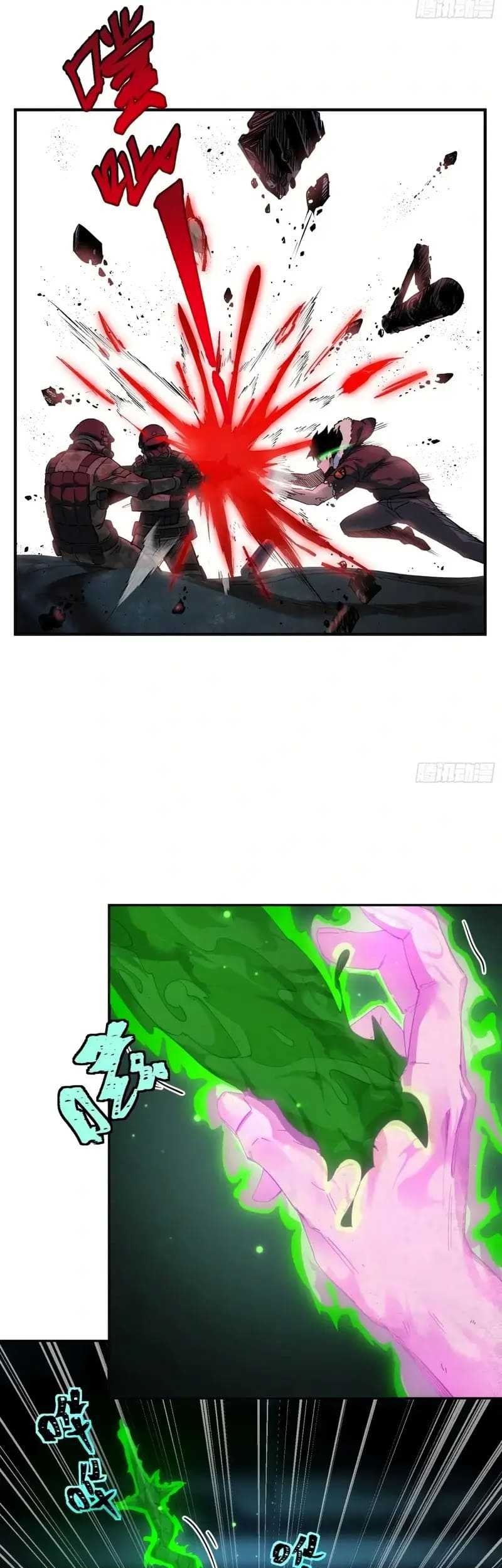 Frozen Frontiers Chapter 31 Gambar 16