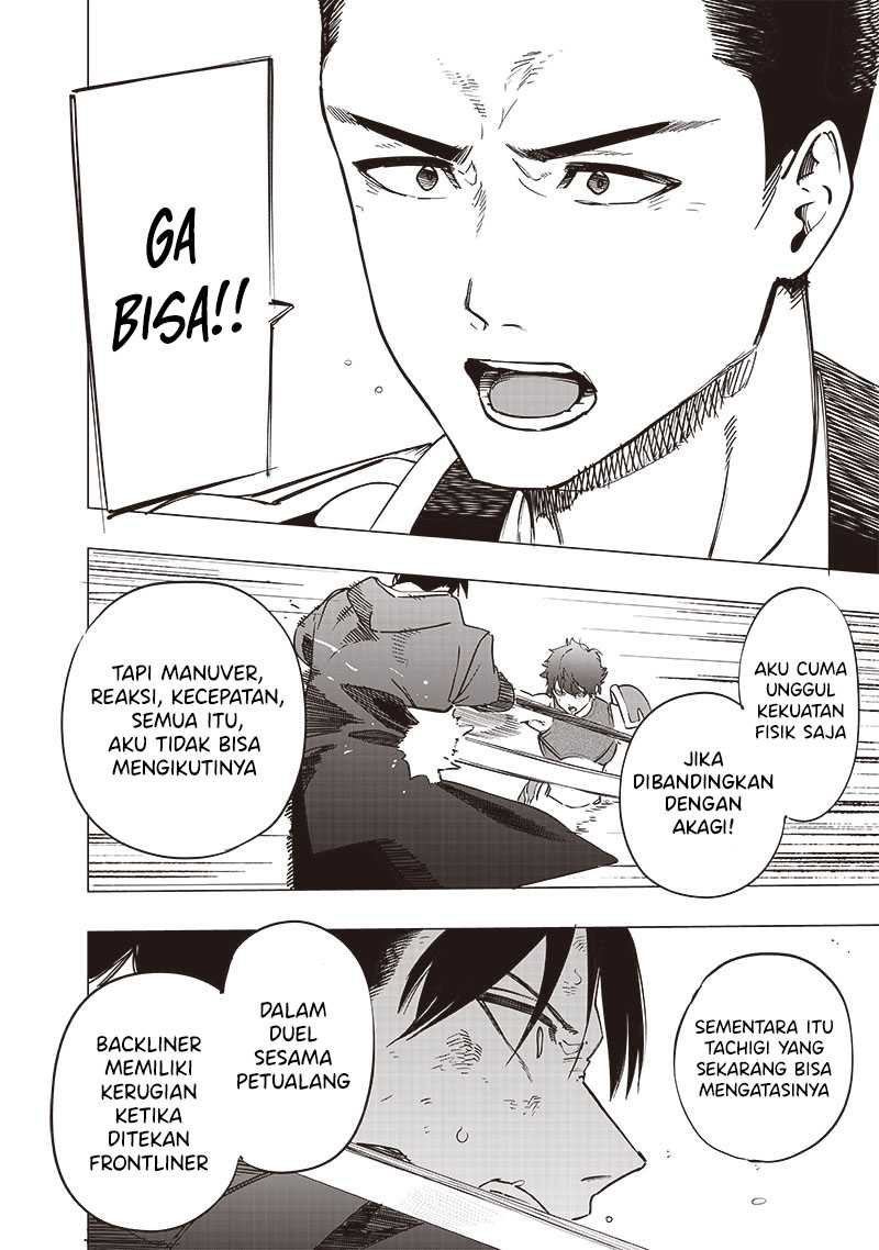 Saiaku no Avalon Chapter 41 Gambar 14