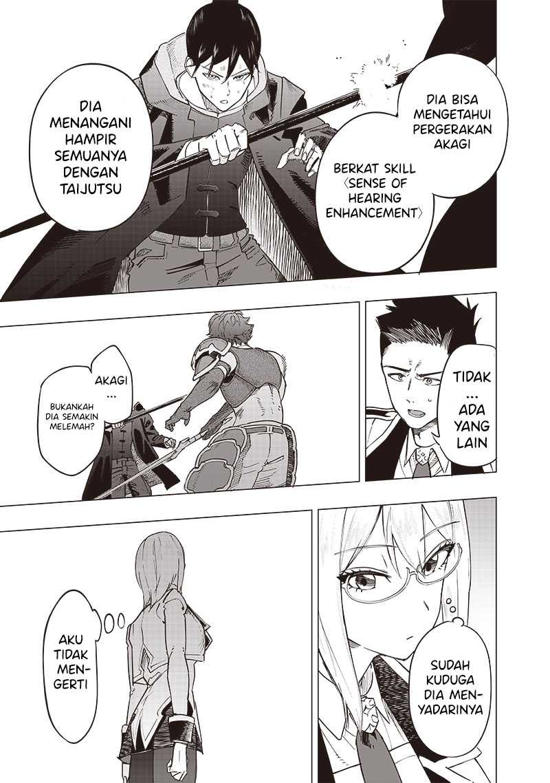 Saiaku no Avalon Chapter 41 Gambar 15
