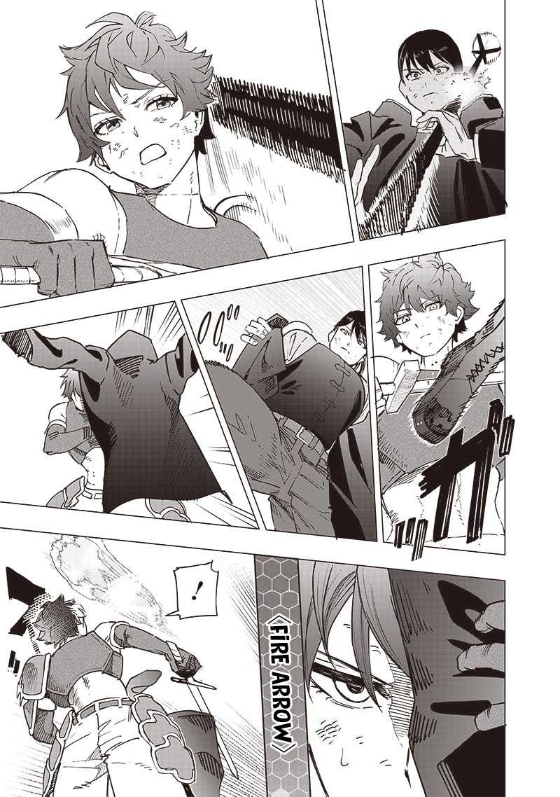 Saiaku no Avalon Chapter 41 Gambar 17