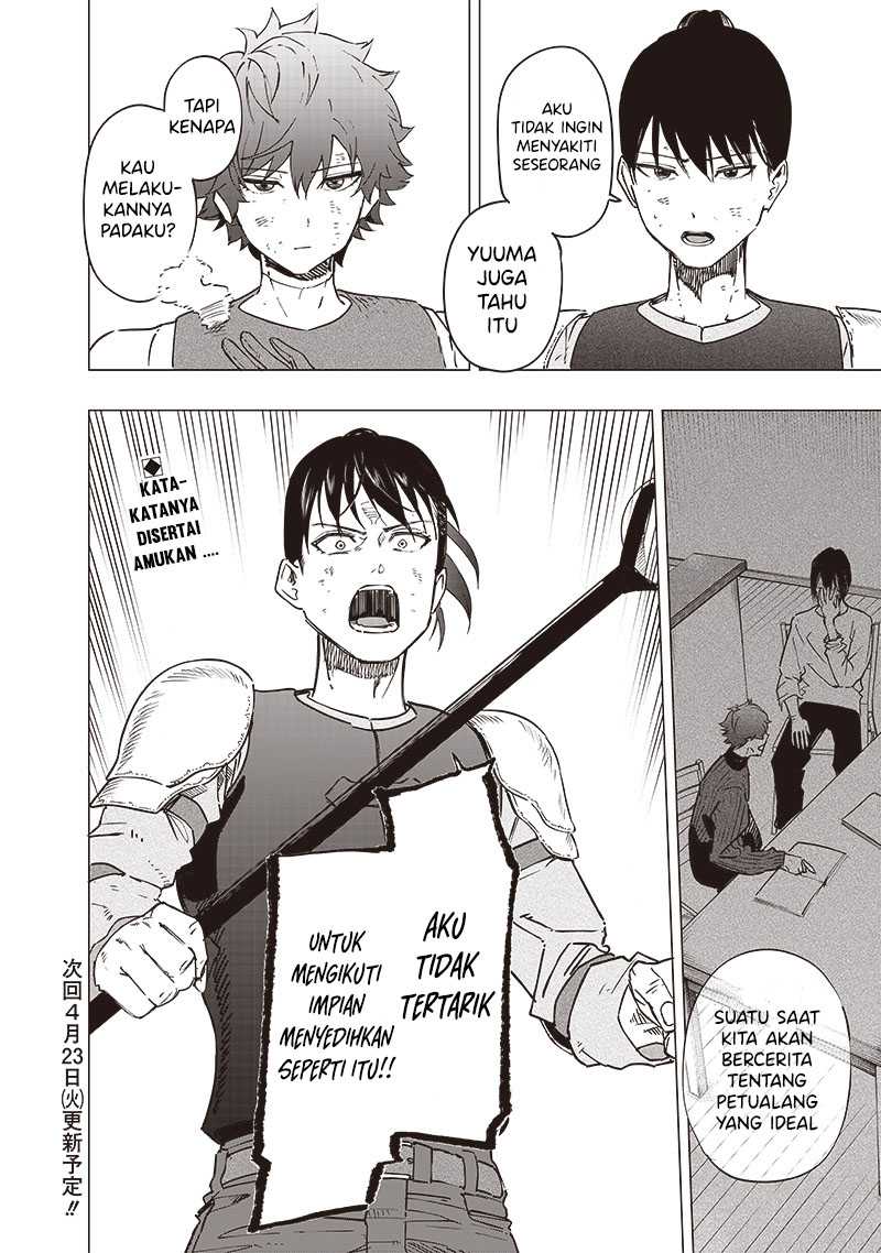 Saiaku no Avalon Chapter 41 Gambar 18