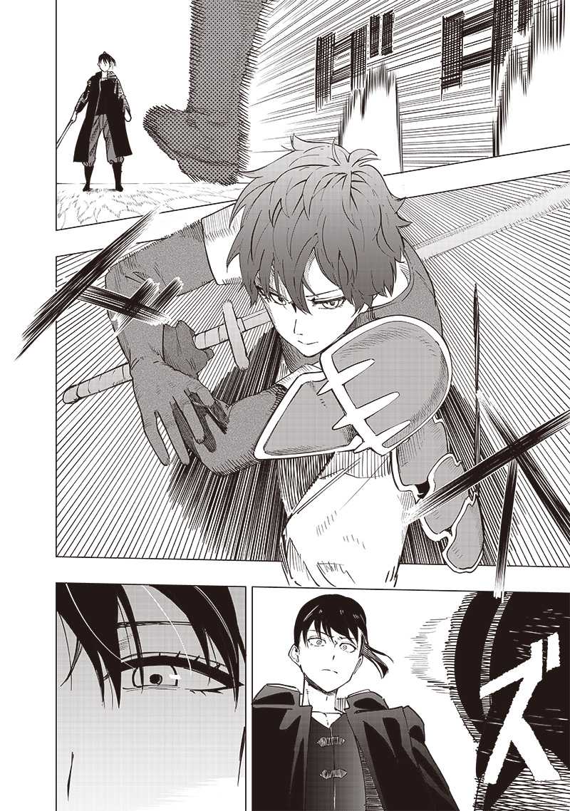 Saiaku no Avalon Chapter 41 Gambar 8