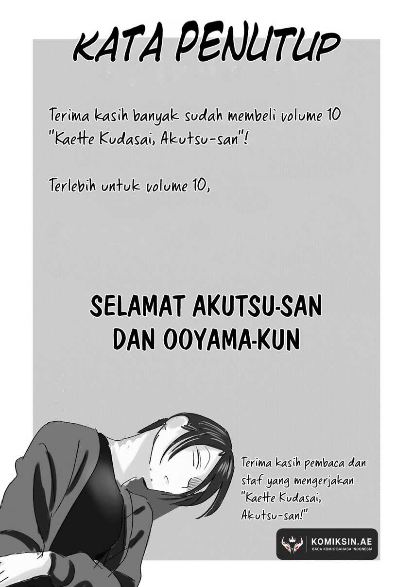 Komik Please Go Home, Akutsu-san! - Chapter Chapter 189.4 - Halaman 9