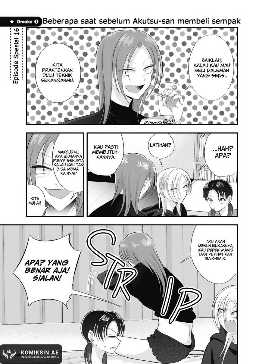 Komik Please Go Home, Akutsu-san! - Chapter Chapter 189.1 - Halaman 2