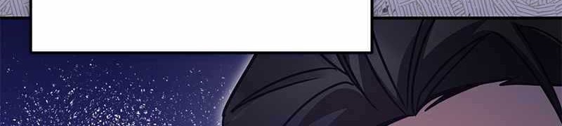 Heroes, Demons & Villains Chapter 84 Gambar 11