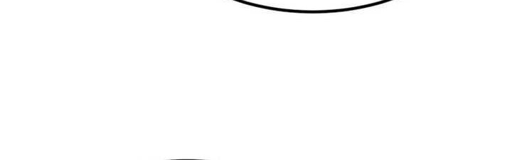 The Great Master Chapter 113 Gambar 28