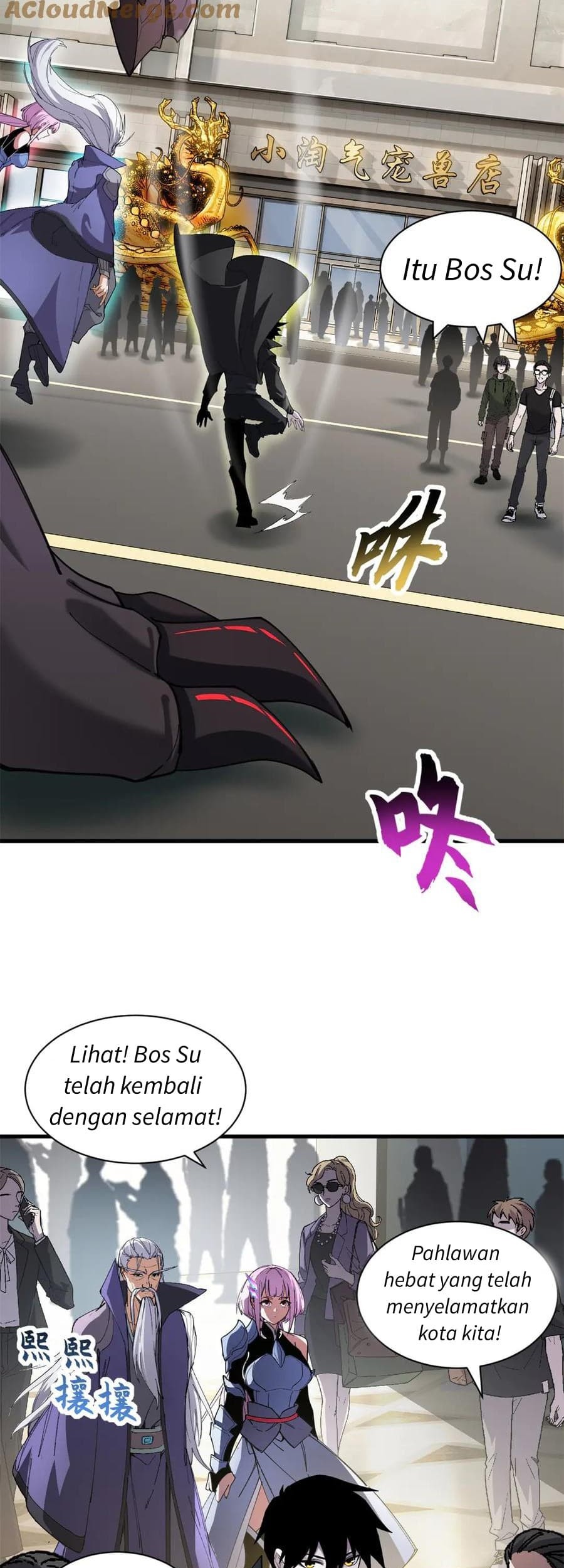 Super God Pet Shop Chapter 170 Gambar 3