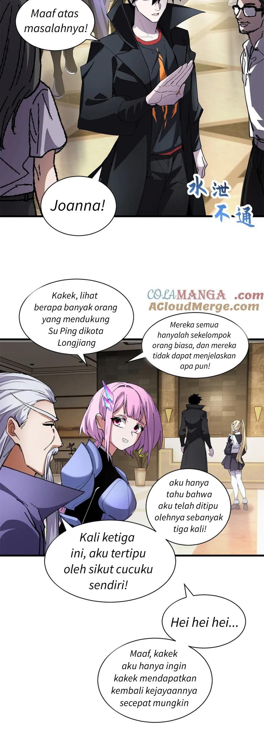 Super God Pet Shop Chapter 170 Gambar 4