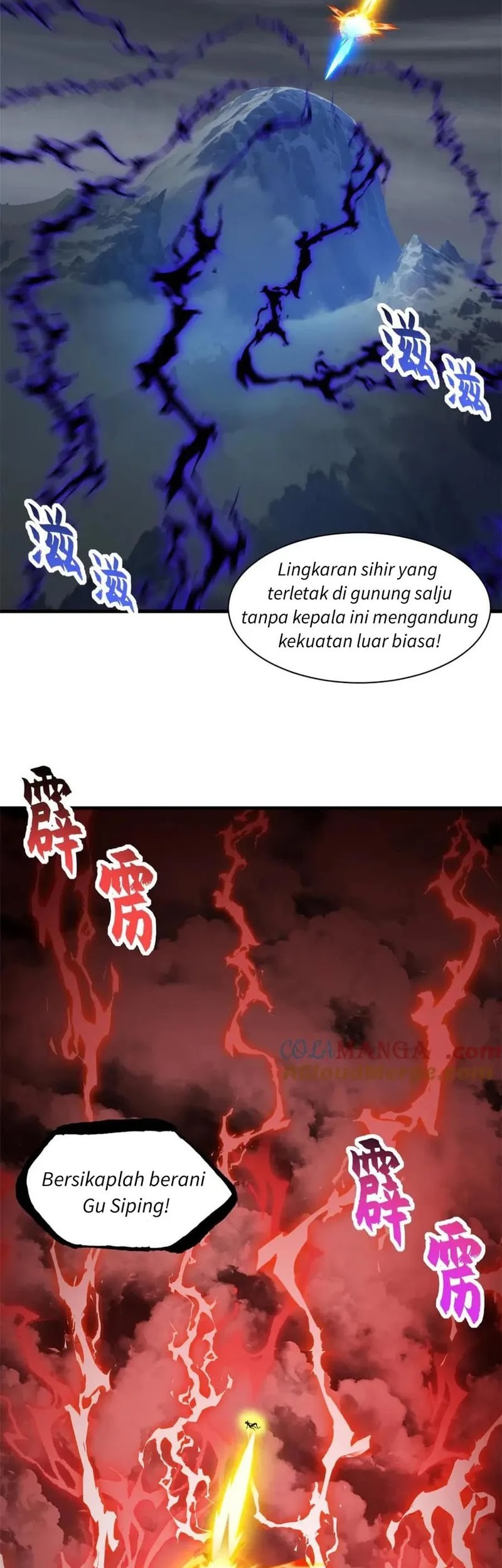 Super God Pet Shop Chapter 169 Gambar 23