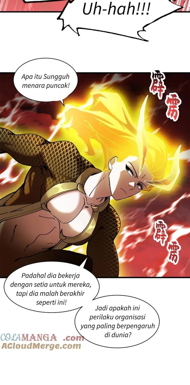 Super God Pet Shop Chapter 169 Gambar 26