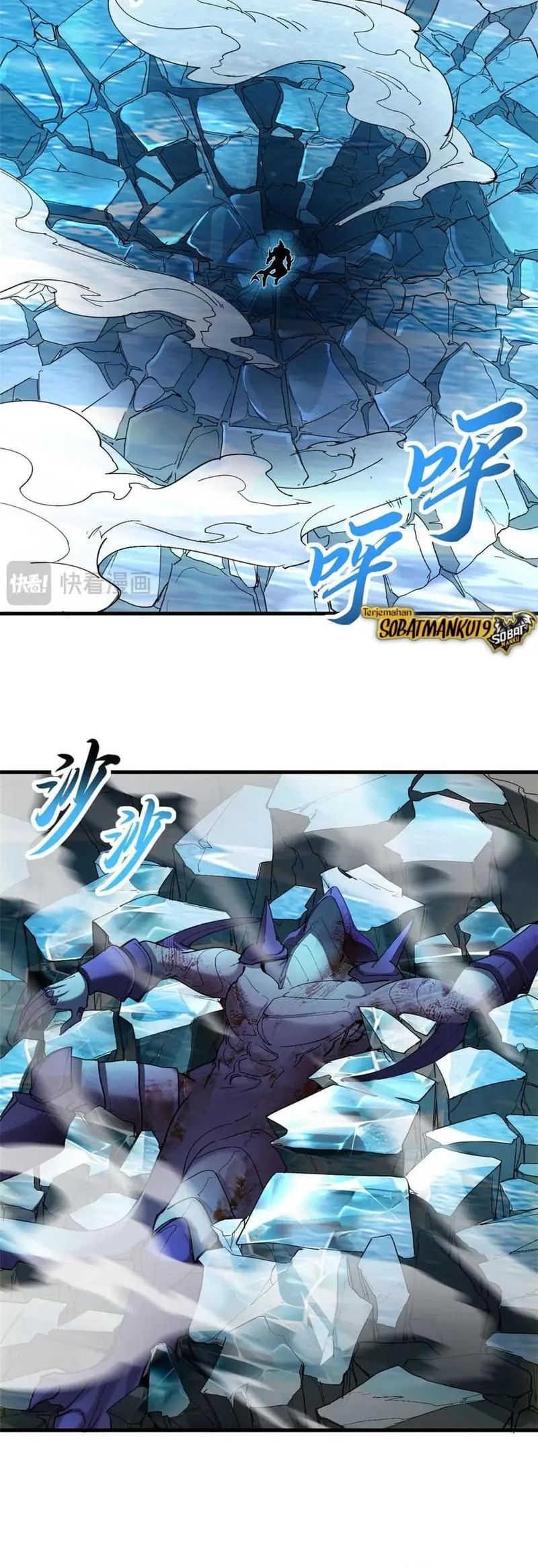 Super God Pet Shop Chapter 169 Gambar 10
