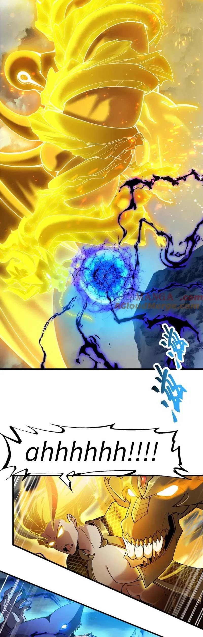 Super God Pet Shop Chapter 169 Gambar 17