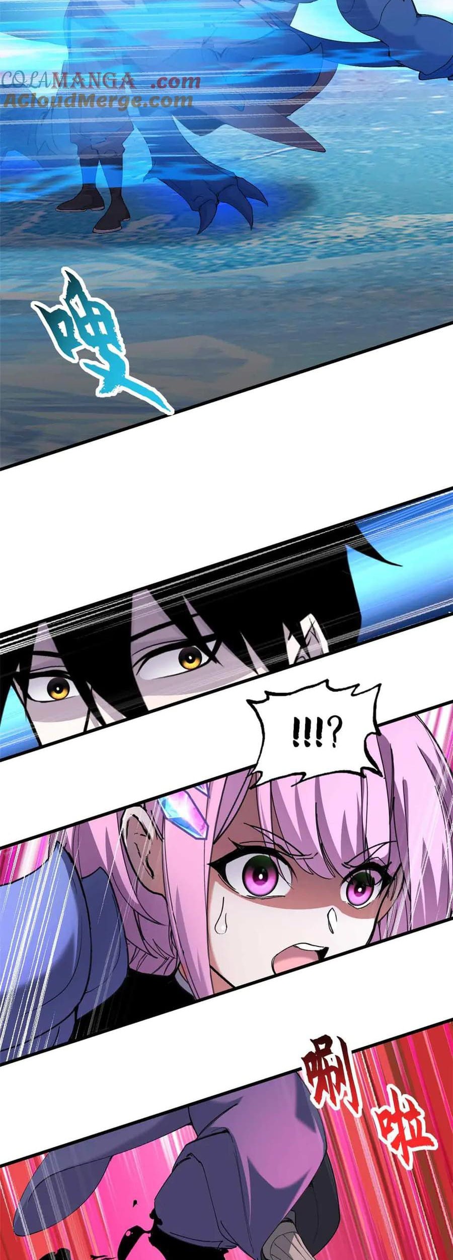Super God Pet Shop Chapter 168 Gambar 10