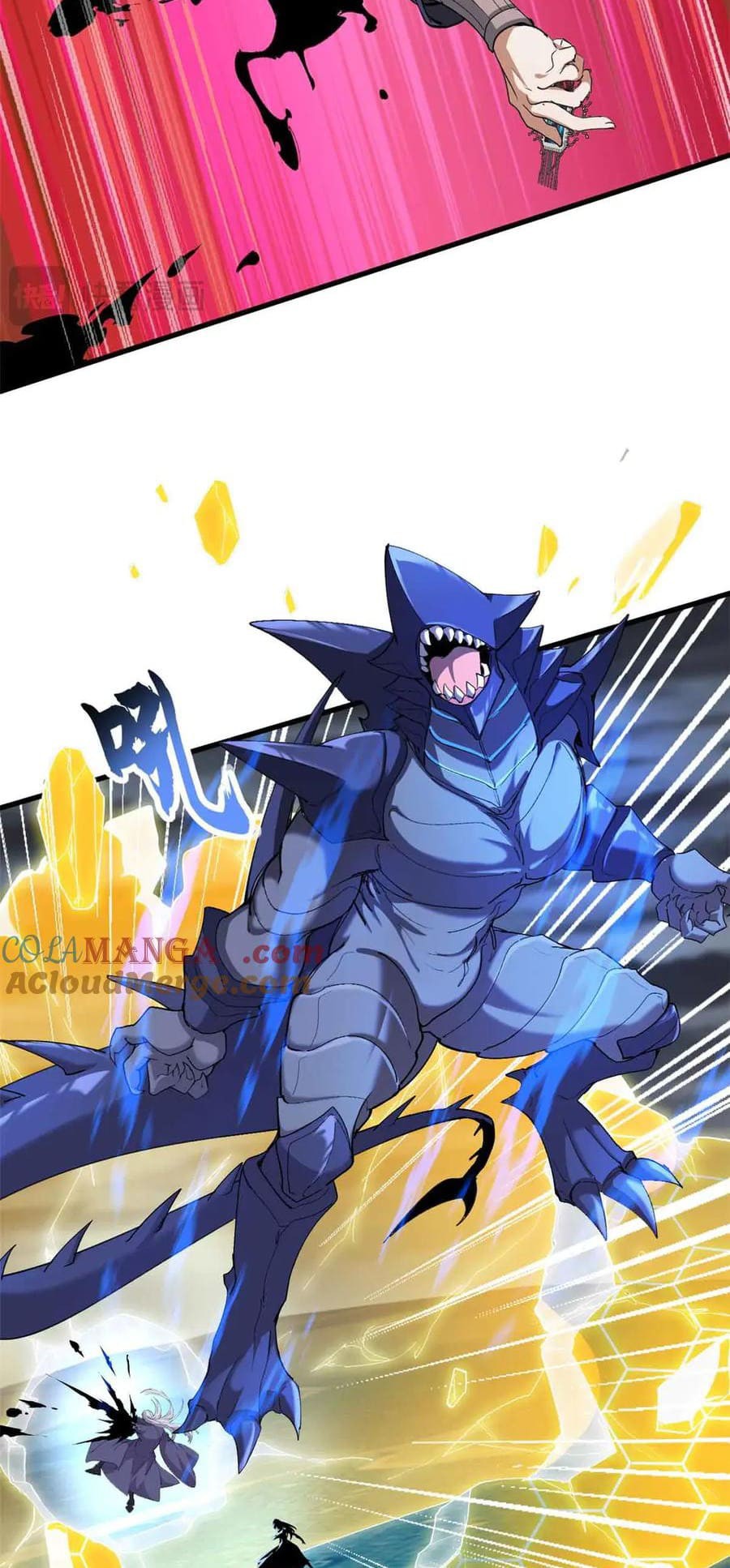 Super God Pet Shop Chapter 168 Gambar 11