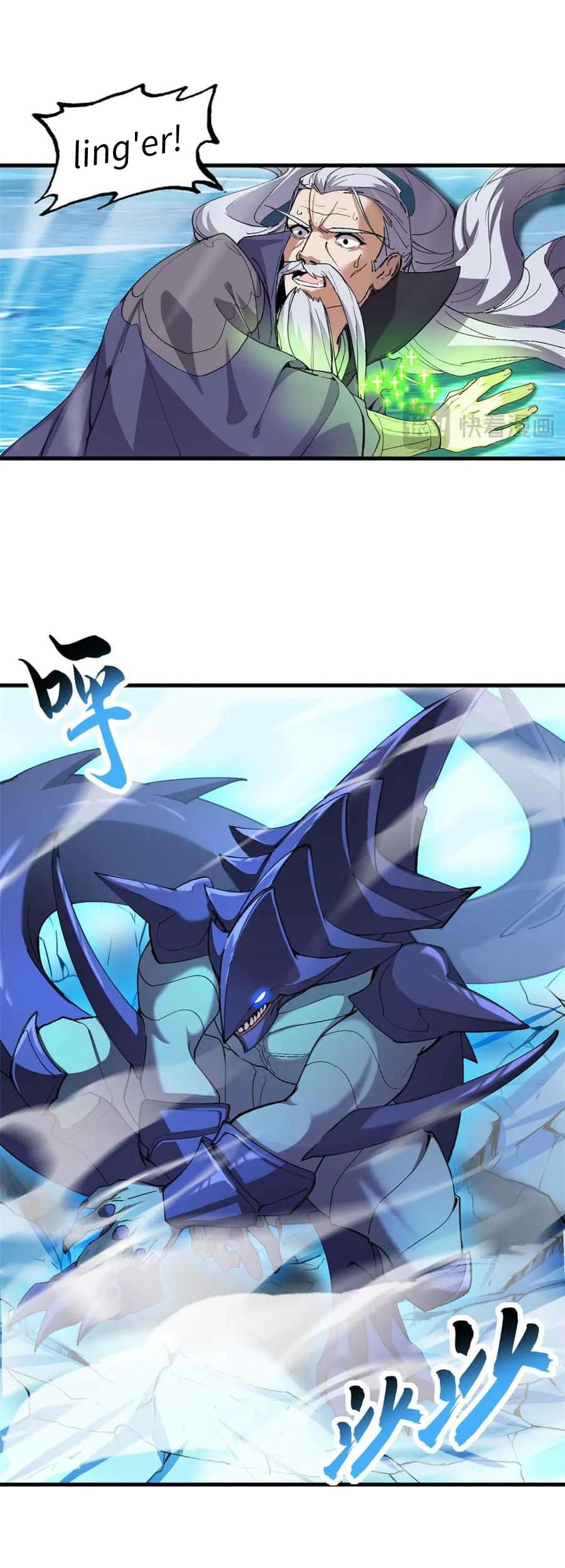 Super God Pet Shop Chapter 168 Gambar 20