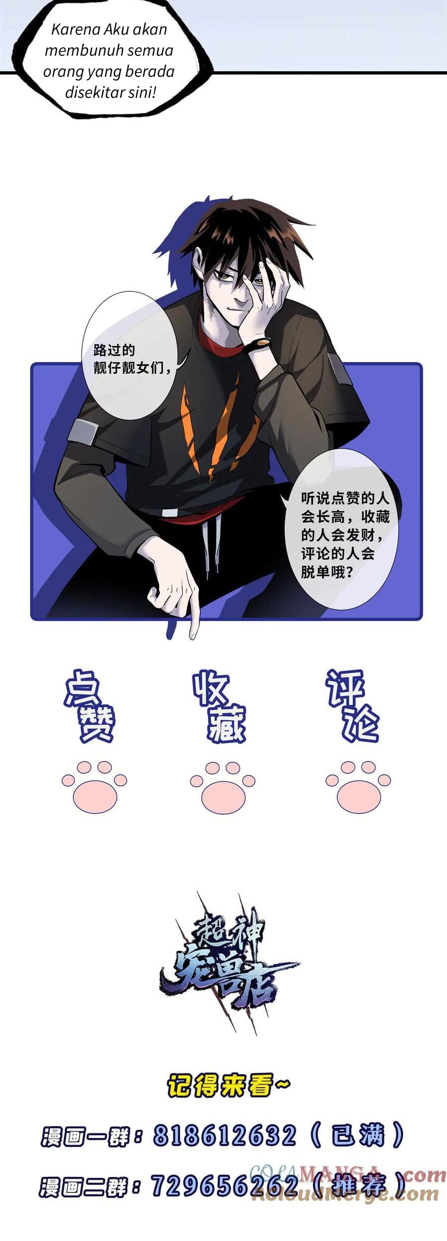 Super God Pet Shop Chapter 167 Gambar 30