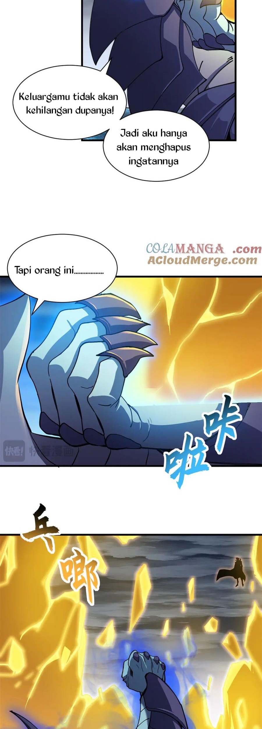 Super God Pet Shop Chapter 166 Gambar 20