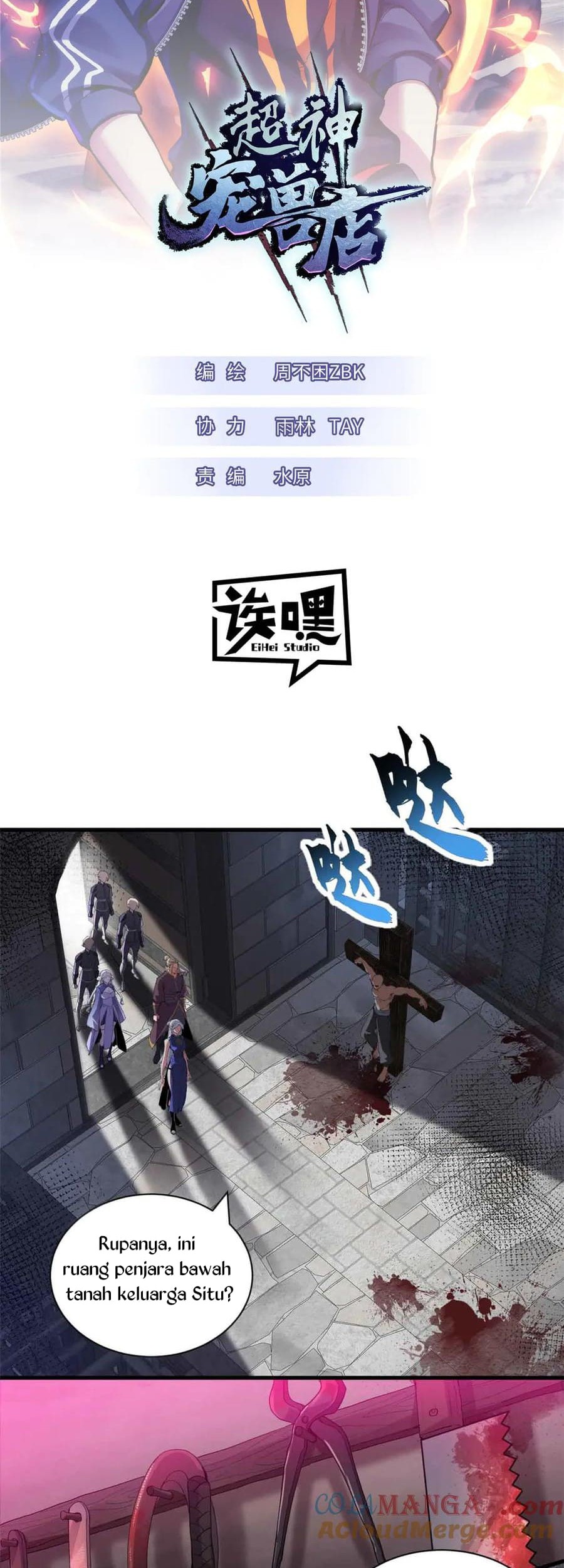 Baca Manhua Super God Pet Shop Chapter 165 Gambar 2