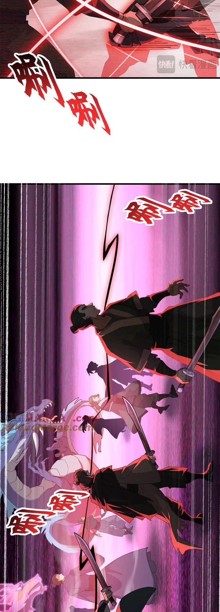 Super God Pet Shop Chapter 164 Gambar 4