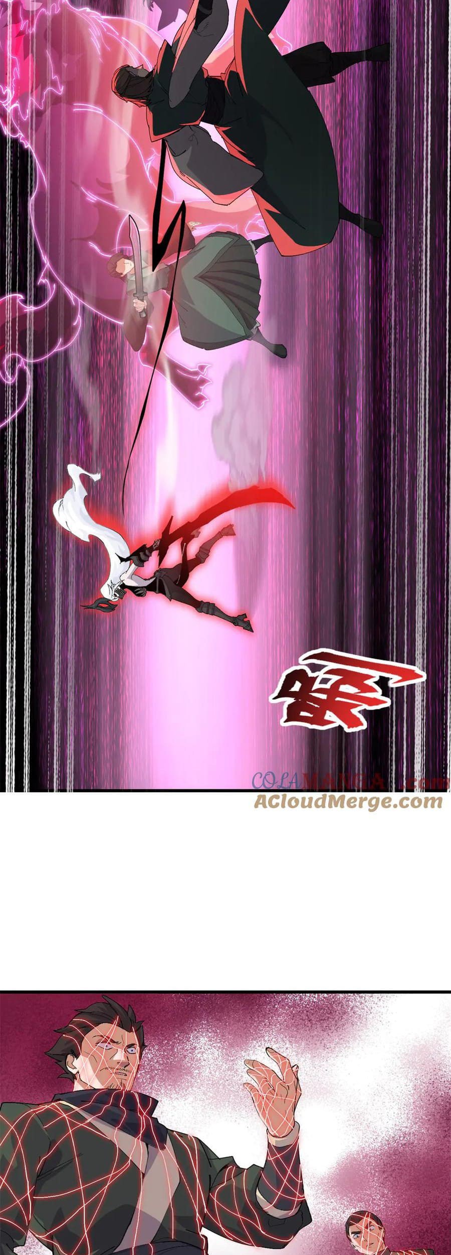 Super God Pet Shop Chapter 164 Gambar 5