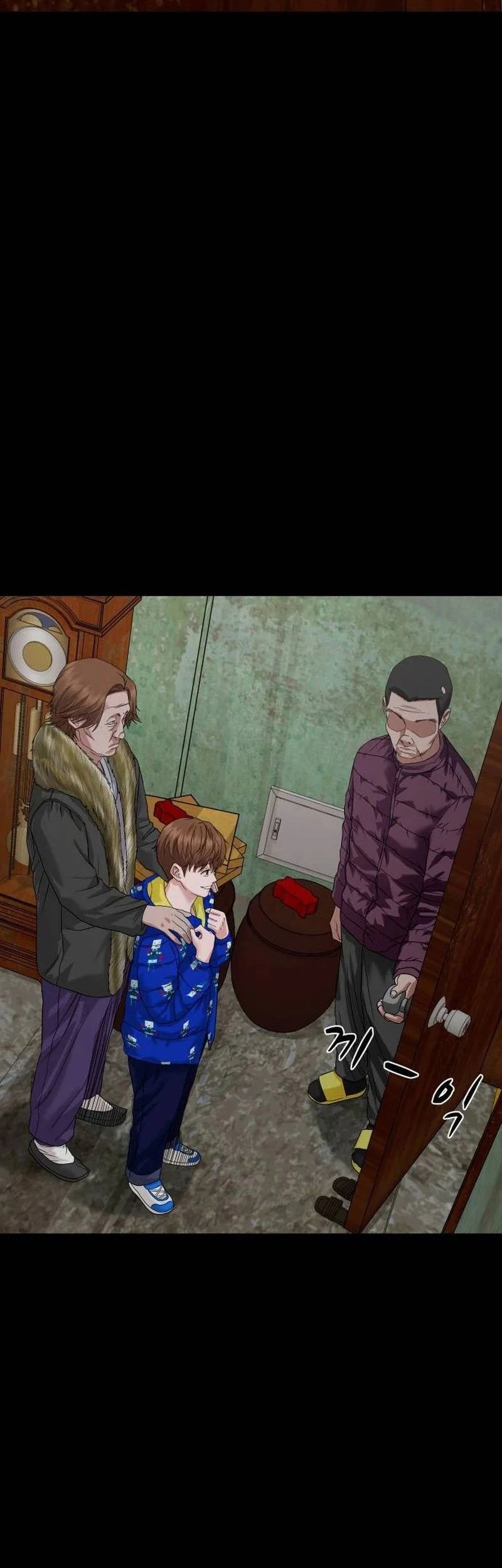 Gwichonri Chapter 52 Gambar 32