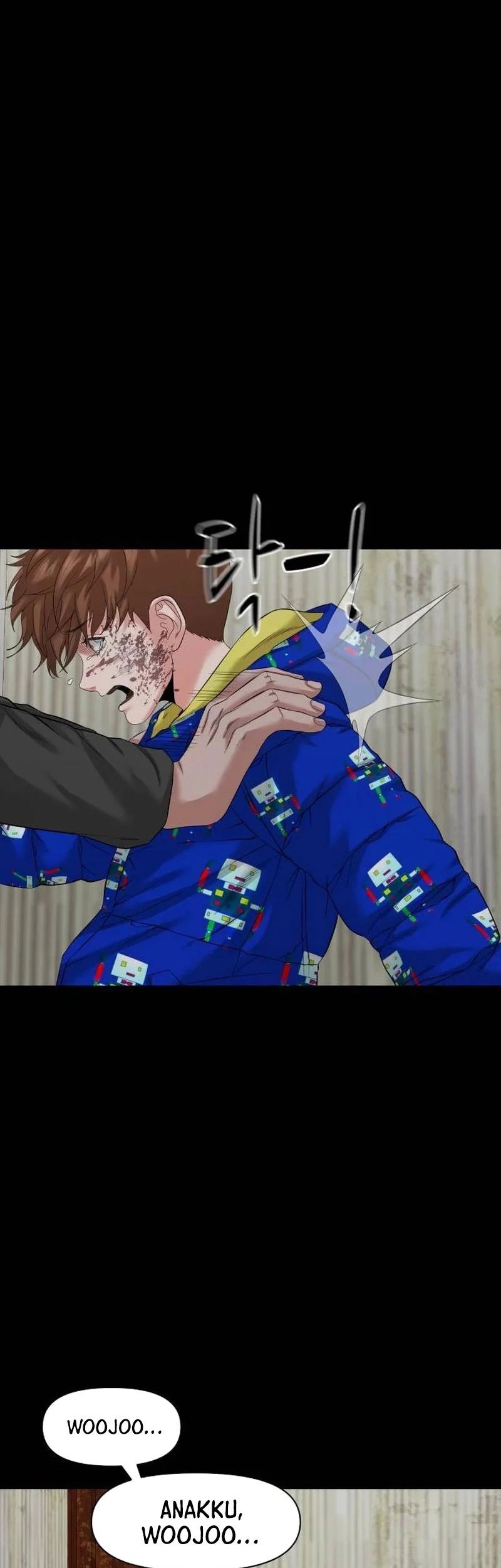 Gwichonri Chapter 52 Gambar 49