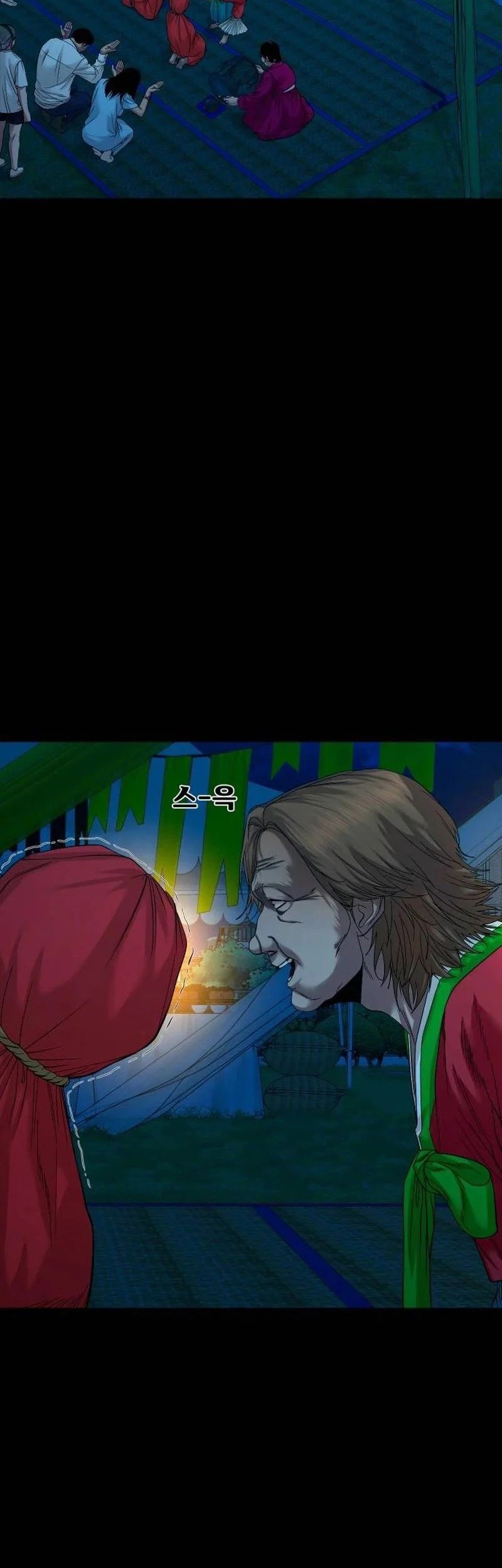Baca Manhwa Gwichonri Chapter 52 Gambar 2