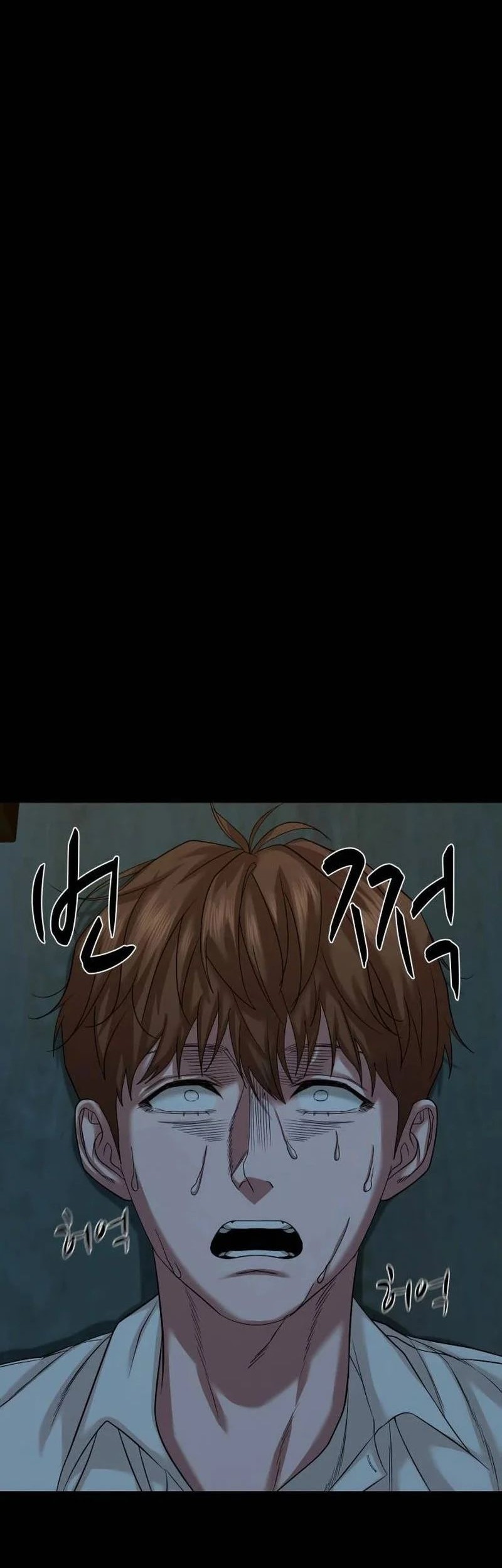 Gwichonri Chapter 52 Gambar 59