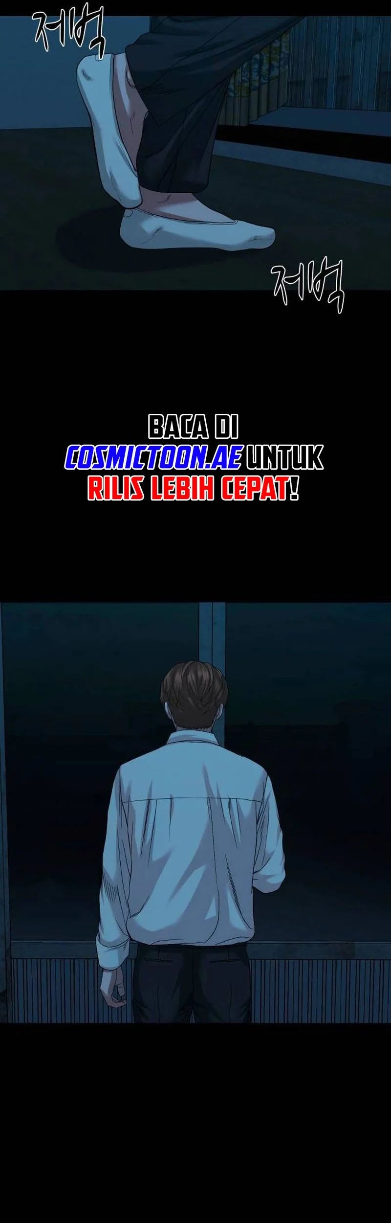 Gwichonri Chapter 52 Gambar 64