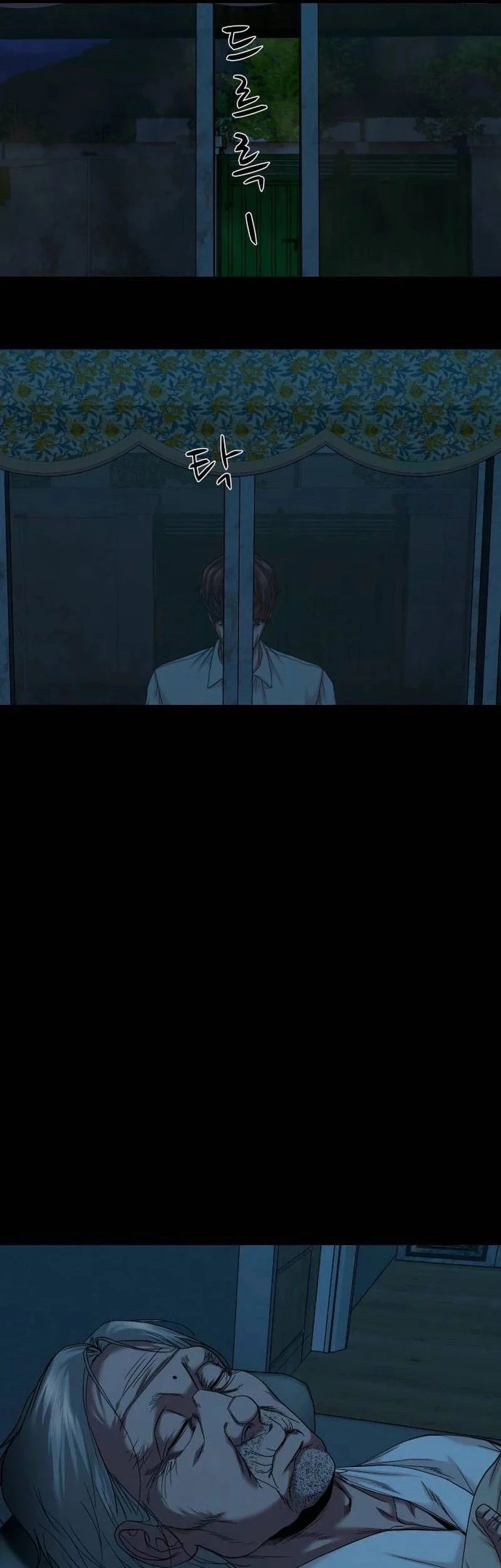 Gwichonri Chapter 52 Gambar 67