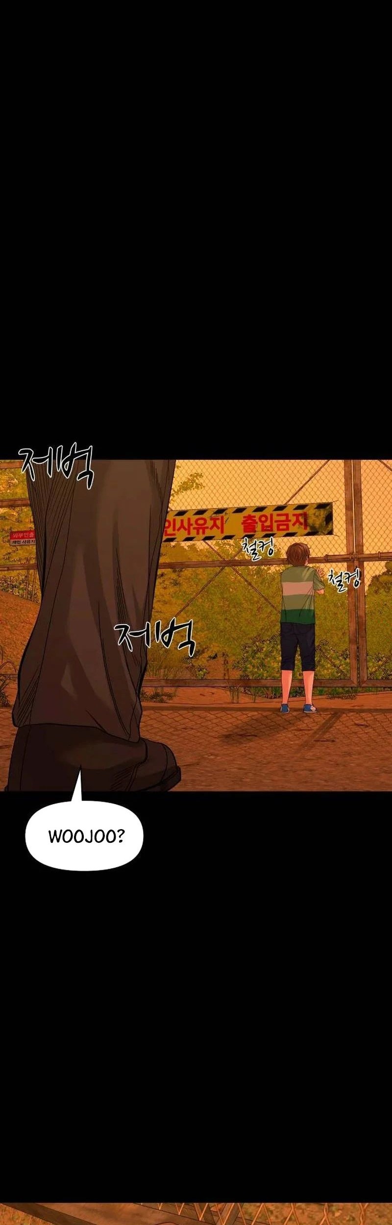 Gwichonri Chapter 52 Gambar 11