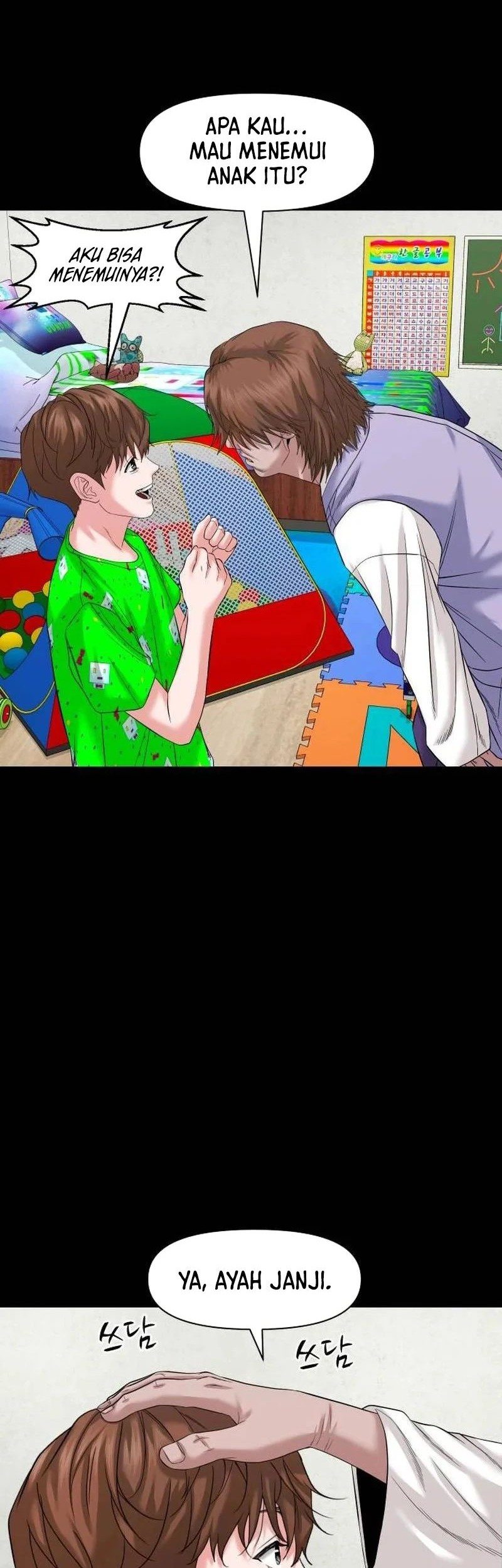 Gwichonri Chapter 52 Gambar 23