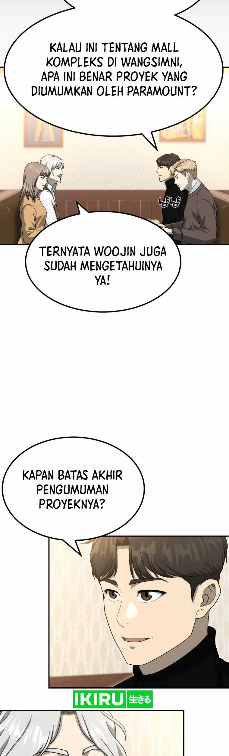 Golden Print Chapter 64 Gambar 5