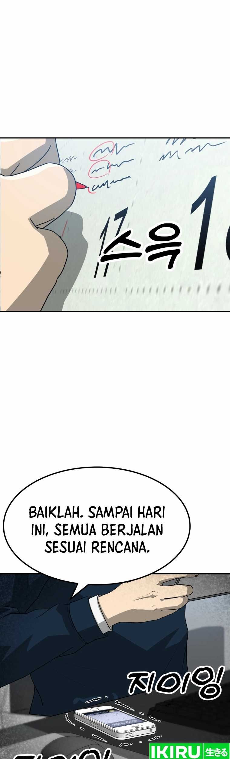 Golden Print Chapter 64 Gambar 24