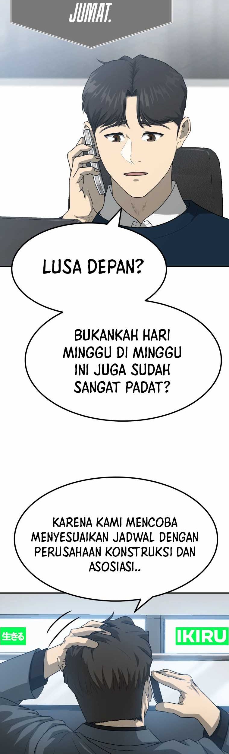 Golden Print Chapter 64 Gambar 27