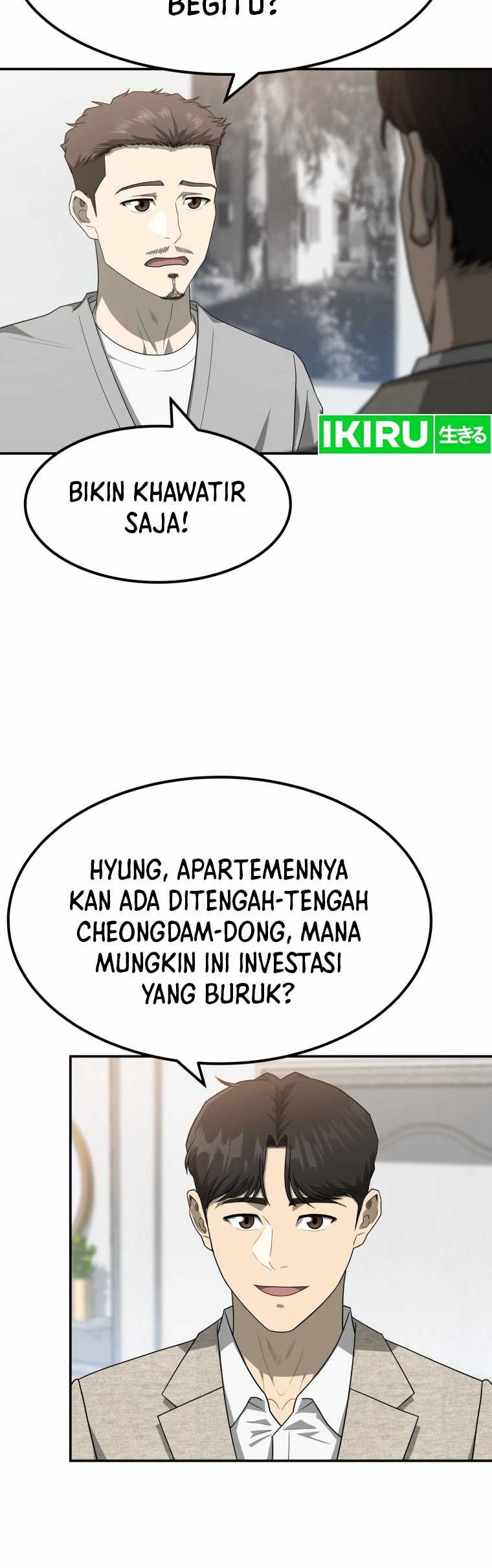 Golden Print Chapter 64 Gambar 37