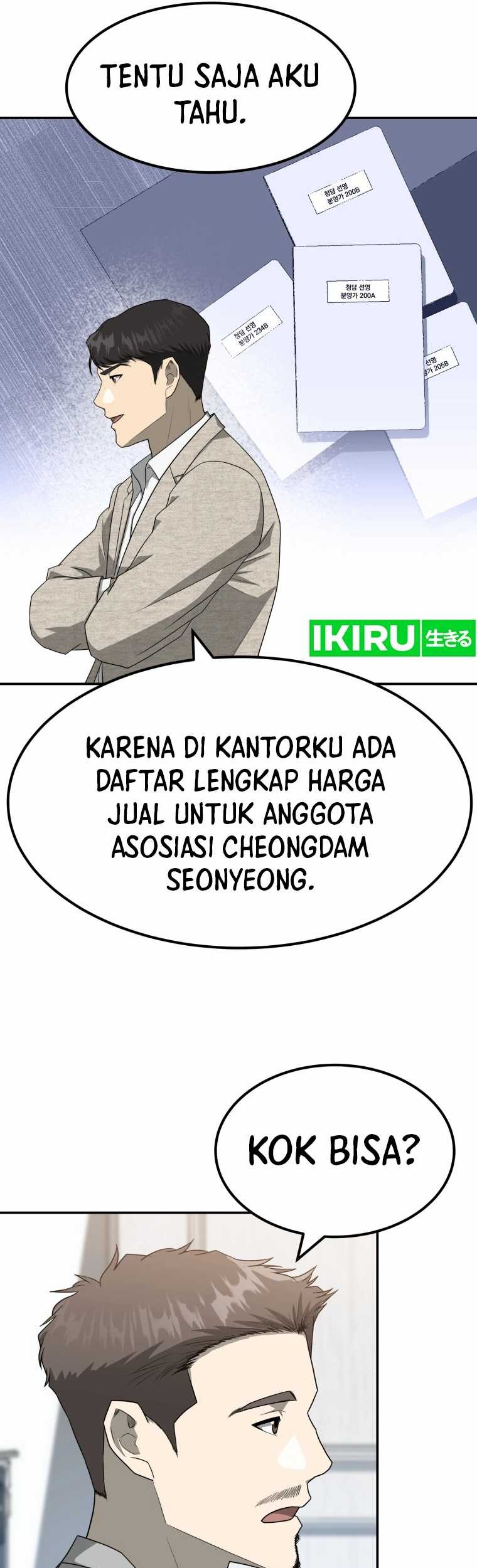 Golden Print Chapter 64 Gambar 44