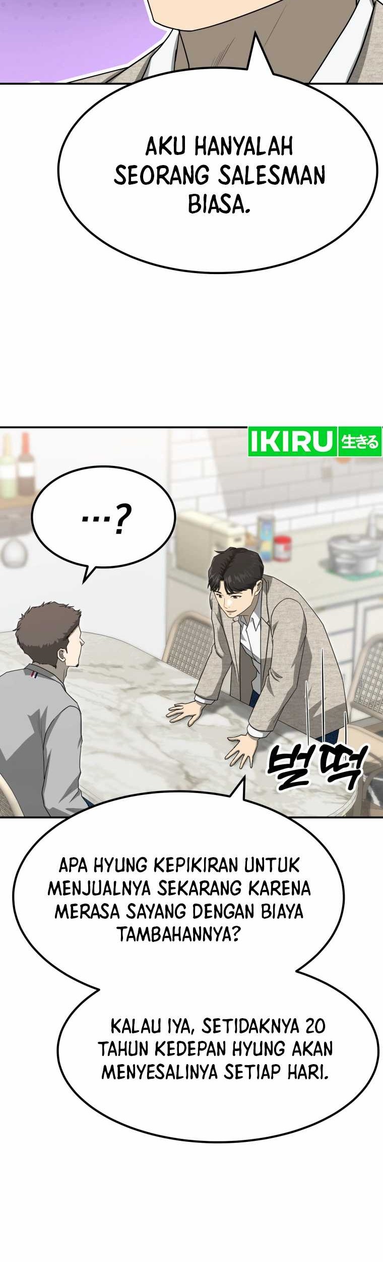 Golden Print Chapter 64 Gambar 47
