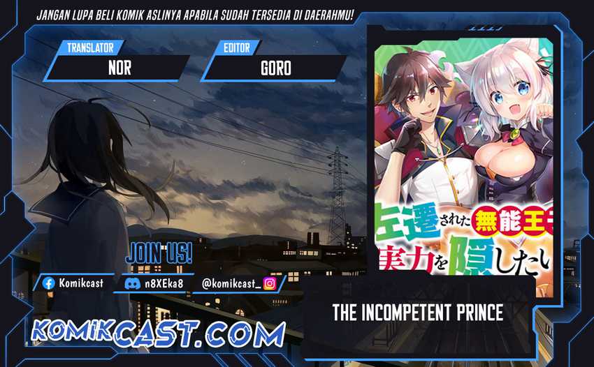 Komik The Incompetent Prince Who Has Been Banished Wants To Hide His Abilities Chapter 23 gambar nomor 1